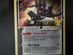 Greninja Gold Star SWSH144 Promo Pokemon Card Celebrations Near Mint Minus NM- - Image 3