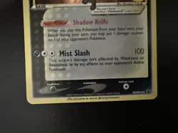 Greninja Gold Star SWSH144 Promo Pokemon Card Celebrations Near Mint Minus NM- - Image 4