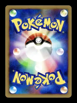 [NM] Plusle Japanese Shining Darkness DPBP 362 Pokemon B - Image 2