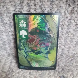 MTG Card: Forest 302 (Kamigawa: Neon Dynasty) JP FULL ART FOIL - Image 1