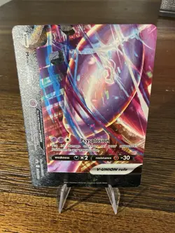 Mewtwo V-UNION [Set of 4] SWSH: Sword & Shield Promo Cards Holo NM - Image 2