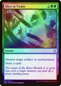 Slice in Twain FOIL Ixalan NM Green Uncommon MAGIC THE GATHERING CARD ABUGames - Image 1