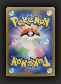 Mimikyu - 341/190 MINT/NM Japanese Pokemon Cards SV4a Shiny Treasure ex Holo (1) - Image 3