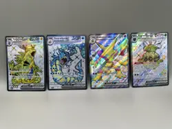 Pokemon Card Bundle Tyranitar 211 Gyarados 225 Alakazam 215 Forretress 212 - Image 1