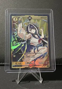 VCard: Awakened Worlds First Edition Shylily Ultra Rare 10 Holo Card - Image 1