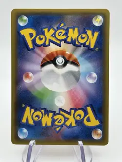 Pokemon Card Marowak 169/XY-P promo Promo Japanese Stamped (A) - Image 2
