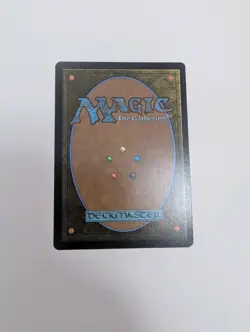 MTG - Applied Geometry - Secrets of Strixhaven NM/M Condition - Image 4