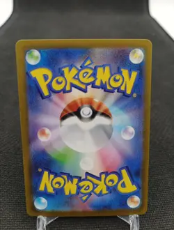 Mewtwo VStar 221/172 Pokemon Card Japan Charizard SAR - Image 2