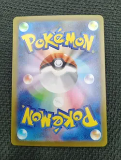 Mewtwo VStar 221/172 Pokemon Card Japan Charizard SAR - Image 4