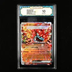 TQG 10 GEM MINT 2024 Pokemon JPN Hearthflame Mask Ogerpon ex 026/187 RR - Image 1