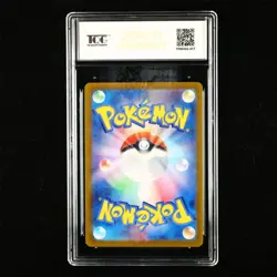 TQG 10 GEM MINT 2024 Pokemon JPN Hearthflame Mask Ogerpon ex 026/187 RR - Image 3