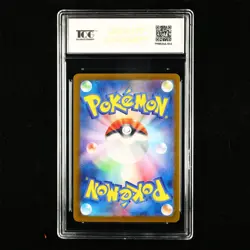 TQG 10 PRISTINE 2024 Pokemon JPN Hydrapple ex 010/187 RR - Image 3