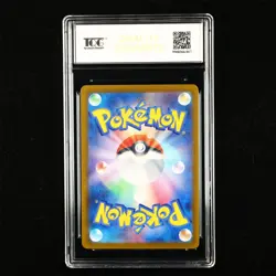 TQG 10 GEM MINT 2024 Pokemon JPN Cornerstone Mask Ogerpon ex 091/187 RR - Image 3
