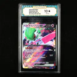 TQG 10 PRISTINE 2024 Pokemon JPN Iron Valiant ex 074/187 RR - Image 1