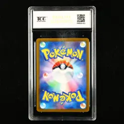 TQG 10 PRISTINE 2024 Pokemon JPN Iron Valiant ex 074/187 RR - Image 3