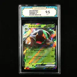 TQG 9.5 MINT+ 2024 Pokemon JPN Torterra ex 005/071 RR - Image 1