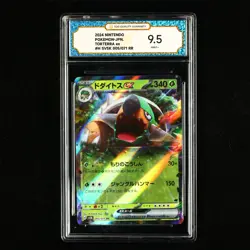 TQG 9.5 MINT+ 2024 Pokemon JPN Torterra ex 005/071 RR - Image 2