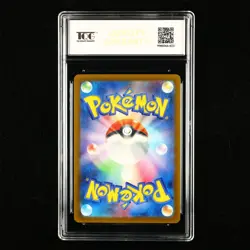 TQG 9.5 MINT+ 2024 Pokemon JPN Wugtrio ex 025/071 RR - Image 3