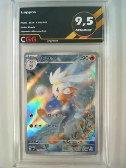Carte Pokemon JAP Lapyro (sv7 106) Stellar Miracle CGG 9,5 27670159 - Image 1