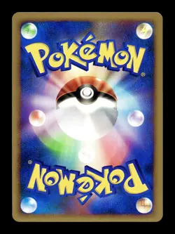 [NM] Pichu Japanese Secret of the Lakes DPBP 025 Pokemon - Image 2