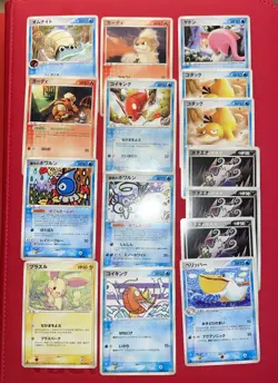 Lot 15 cartes Pokemon JP - Block Ex Mix - Etat variables (J4) - Image 1