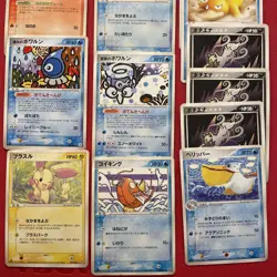 Lot 15 cartes Pokemon JP - Block Ex Mix - Etat variables (J4) - Image 2
