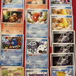 Lot 15 cartes Pokemon JP - Block Ex Mix - Etat variables (J4) - Image 3