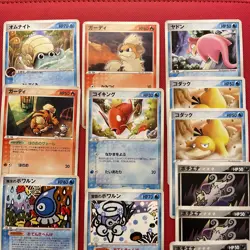 Lot 15 cartes Pokemon JP - Block Ex Mix - Etat variables (J4) - Image 4
