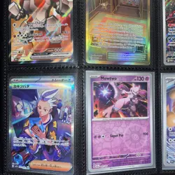 Lot 9 cartes Pokemon FR -Mix ar Fa - Etat variable TBE (J3) (1jap) - Image 5