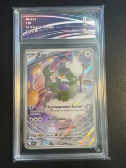 Carte Pokemon Boreas Collect Aura 9 210/ SVP Black Star Promos FR - Image 1