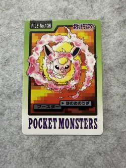 Carte Pokemon Carddass Pyroli Flareon jap 1997 M/NM wizards topsun topps ex neo - Image 2