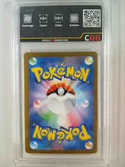 Carte Pokemon JAP Palmaval ex (sv4a 325) Shiny Treasure ex CGG 10 27670188 - Image 2