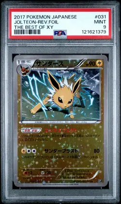 PSA 9 - Jolteon Reverse 031/171 The Best of XY - Pokemon - Image 1