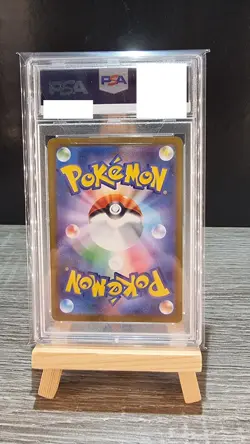 Magikarp PSA 10 AR FA 080/073 sv1a Triplet Beat Card Pokemon Japanese - Image 2