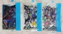 Dragon Ball One Piece Card 40th weekly Jump Morinaga Wafer 12/12 Part 2 - Image 5