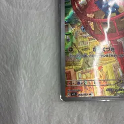 Riolu AR 068/063 Pokemon Card Japanese TCG Rare Holo 80HP Used Battle - Image 4
