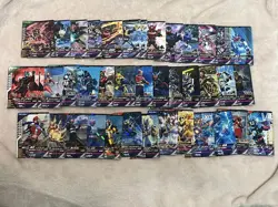Ganbaregens Cards Bulk Sale 43 Cards Trading Card Game Collection - Image 1