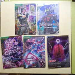 Ganbaregens Defender LR Enemy LR 5 Card Set Bulk Sale Trading Game - Image 1