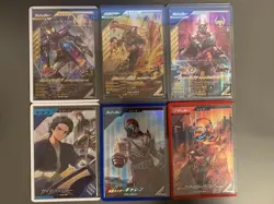 Ganbaregens LR PR 6 Cards Bulk Sale Trading Card Game Collection - Image 1
