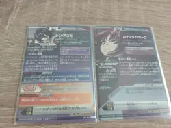 Gundam Triage Shin Asuka Luna Maria Hawk Bulk Sale Trading Card - Image 2
