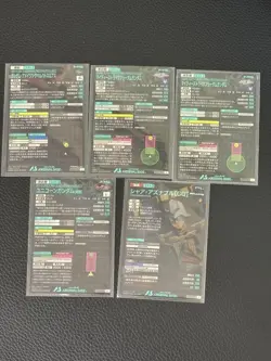 Arsenal Base 5 Cards Bulk Sale Trading Card Game Collection - Image 2