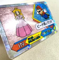 Super Mario World 1992 Banpresto No.35 Big Boo vs. Mario Holo Prism Card Japan - Image 2