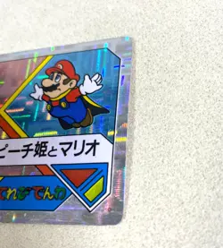 Super Mario World 1992 Banpresto No.35 Big Boo vs. Mario Holo Prism Card Japan - Image 4