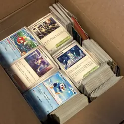 Bulk Lot 7lb+ Pokemon Cards Japanese Common Uncommon Rare Foil Mix - Image 2