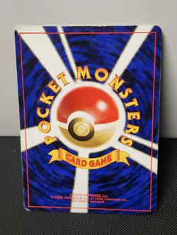 ___'s Chansey No. 113 Rare - Challenge from the Darkness Pokemon Card VINTAGE!! - Image 2