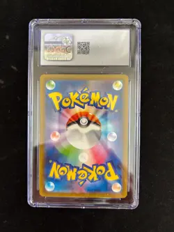 2023 POKEMON JPN POKEMON CARD 151 - ART RARE - HOLO POLIWHIRL CGC 10 GEM MINT - Image 2