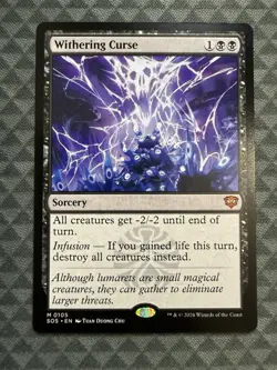 MTG Withering Curse #0105 Mythic Secrets of Strixhaven (SOS) - Image 2