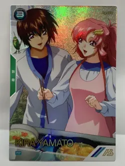 Arsenal Base SEED DESTINY FREEDOM Promo Trading Card Game - Image 2