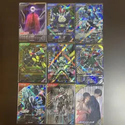 Ganbaregens LR 9 Items Bulk Sale Trading Card Game Collection - Image 1