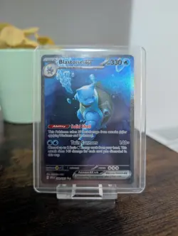 Pokemon - Blastoise EX - S&V 151 - 200/165 - Special Illustration Rare - Raw - Image 1